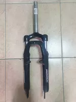 Вилка 20 Zoom VBR