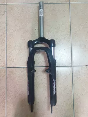 Вилка 20 Zoom VBR