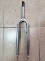 Вилка 26 VBR - 100 000 сум