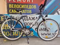 Немецкий велосипед ACTIUE 28.