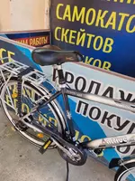  Немецкий велосипед ACTIUE 28. Только в розницу