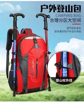 Рюкзак спортивный Только в розницу