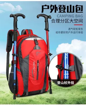 Рюкзак спортивный Рюкзак спортивный