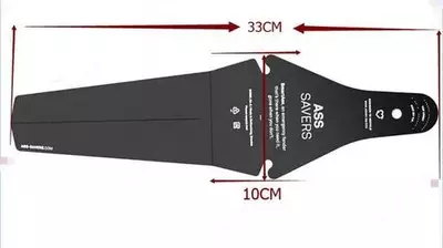 Крыло для велосипеда универсальное "Муха"