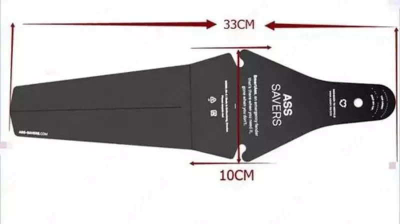 Крыло для велосипеда универсальное "Муха"