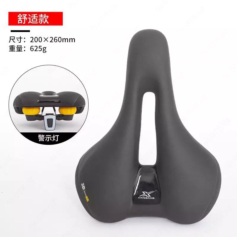 Сидение велосипедное XINGBAIKE 3D/SKIN GEL.