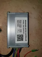   Электро комплект для электрофикации велосипеда.