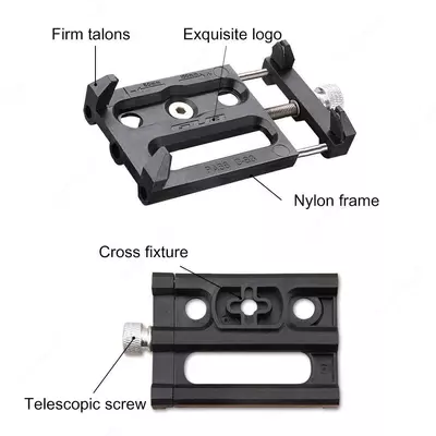 Крепление для мобильного телефона.