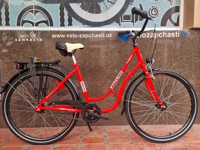 Велосипед городской MAESTRO 28.
