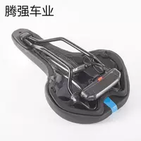 150 000 сум Сидение для велосипеда с мощным USB фонарем.