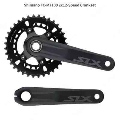Система Shimano SLX FC-M7100-2