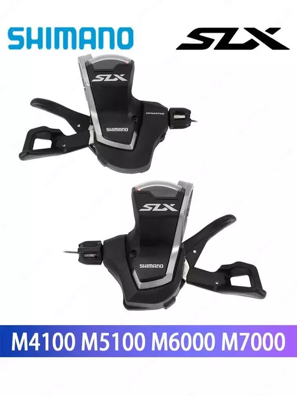 Манетки shimano SLX KSLM700011 3×11speed MADE IN JAPAN.