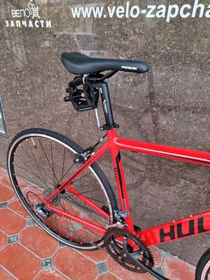 Шоссейный велосипед HULDA 28.