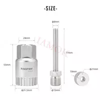 Съемник каретки TOOPRE V019 с прижимным болтом - 130 000 сум