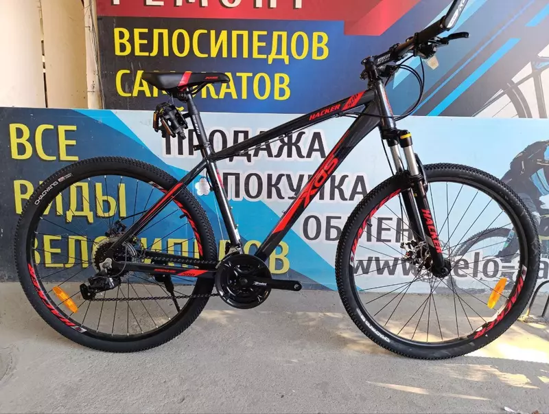 Велосипед XDS 500 (27.5)