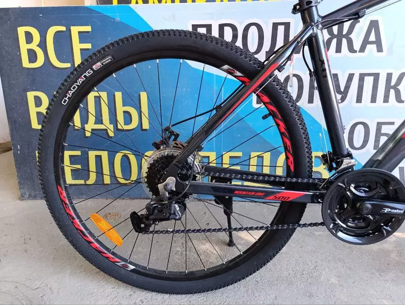 Велосипед XDS 500 (27.5) - 3 650 000 so'm