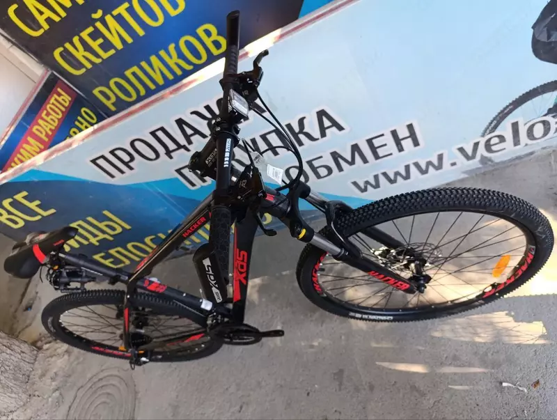 3 650 000 so'm Велосипед XDS 500 (27.5)