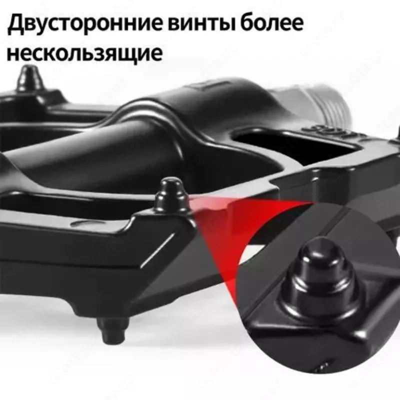 Педали с 4мя промподшипниками