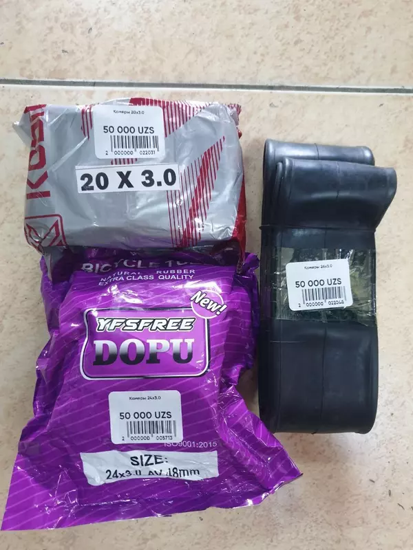 Камеры 20, 24, 26 x 3.0