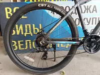  Горный велосипед Tourrein 29 (tourney). - 