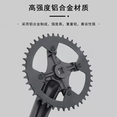 Передняя система HASSNE с звездой Narrow wide