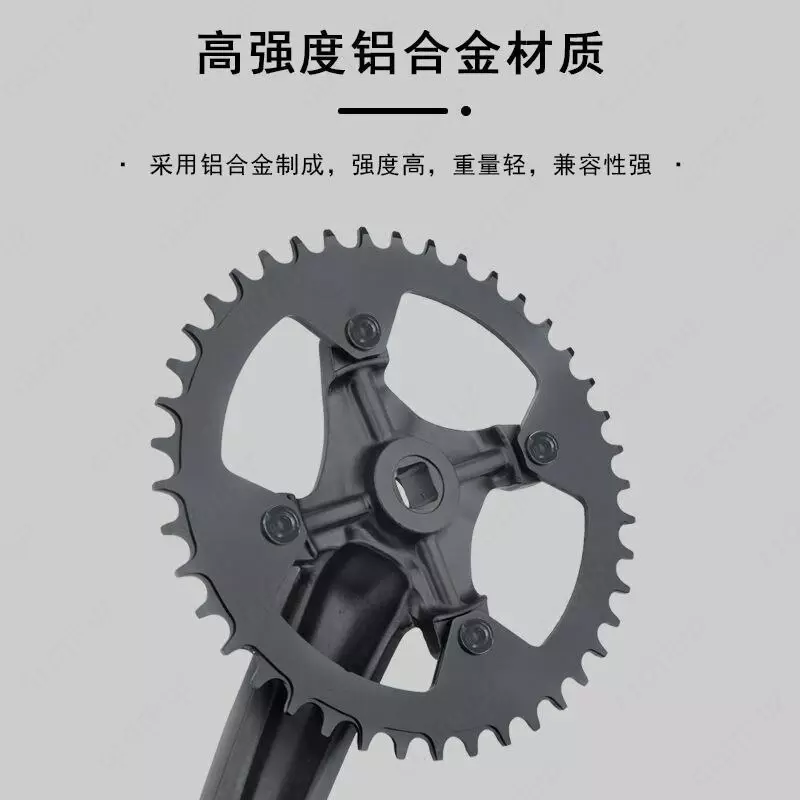 Передняя система HASSNE с звездой Narrow wide