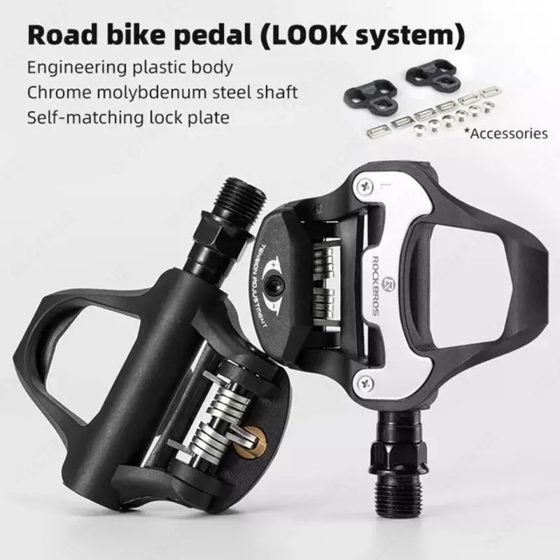 Шоссейные педали ROCKBROS LP-RD28K