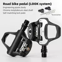 Шоссейные педали ROCKBROS LP-RD28K