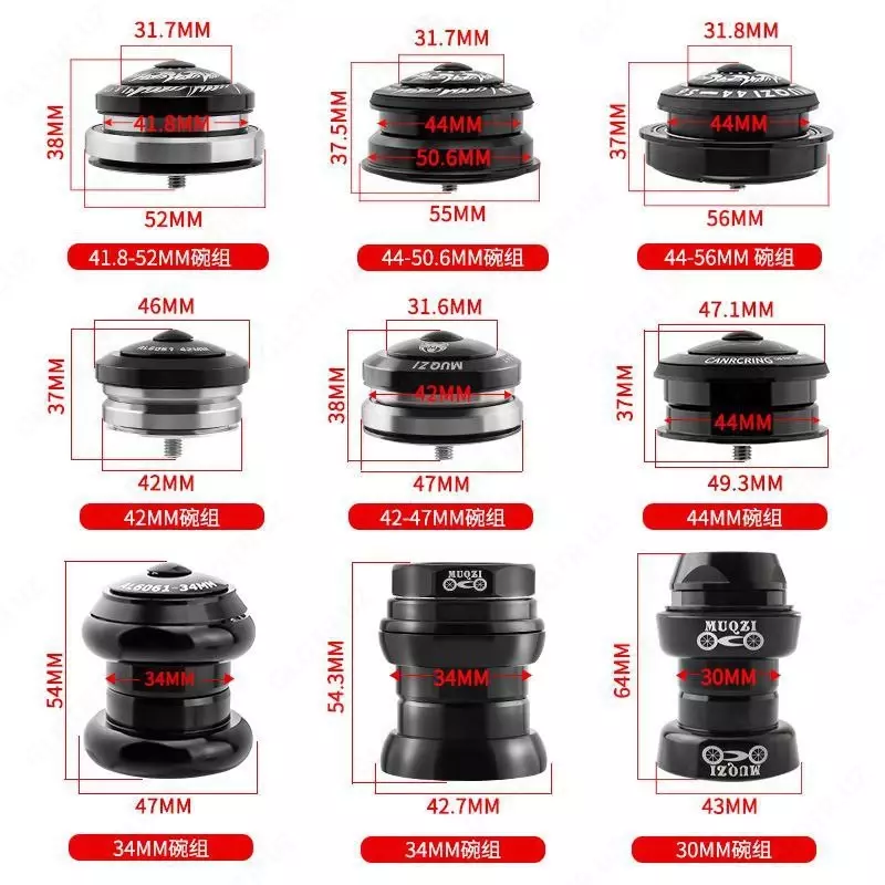 Руливые на промах большой выбор размеров.