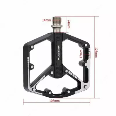 Педали MEROCA пром.