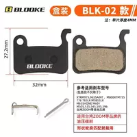 Колодки BLOOKE Только в розницу