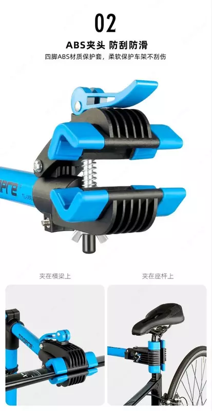 Стойка для ремонта велосипеда - Toopre TL-06E универсальная.