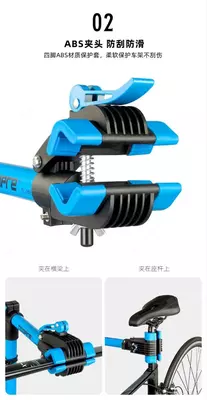 Стойка для ремонта велосипеда - Toopre TL-06E универсальная.