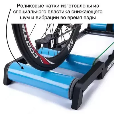 Велостанок роллерный Deuter Antares