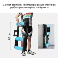 Велостанок роллерный Deuter Antares velo-zapchasti