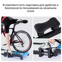 Велостанок роллерный Deuter Antares - velo-zapchasti
