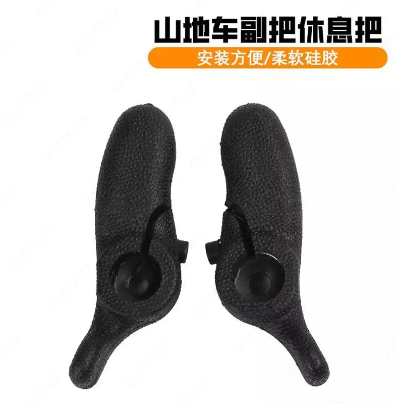 Рога на руль Contact Ergo