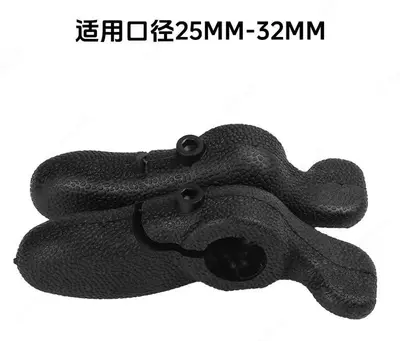 Рога на руль Contact Ergo