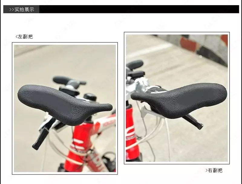 Рога на руль Contact Ergo