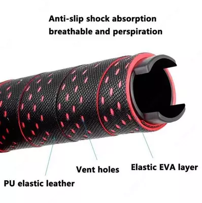 Грипсы кожаные Toopre (Черный).