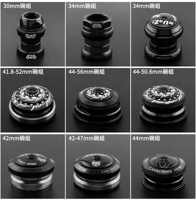 Руливые на промах большой выбор размеров.