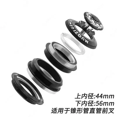 Руливые на промах большой выбор размеров.