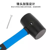 Резиновый молоток TOOPRE - 80 000 сум