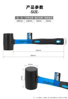 80 000 сум Резиновый молоток TOOPRE