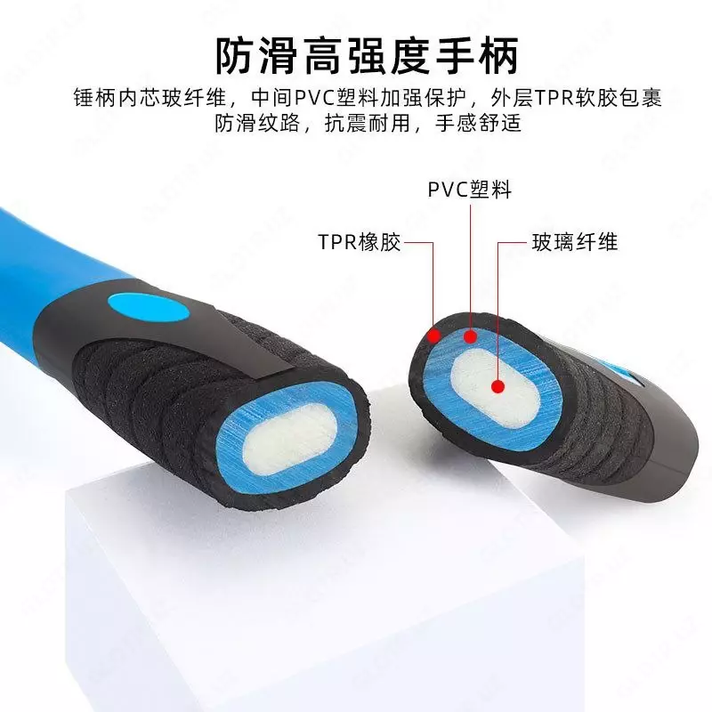 Резиновый молоток TOOPRE