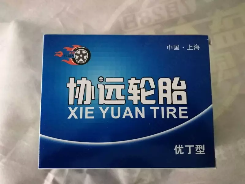 Камера 14x250 кривой сосок