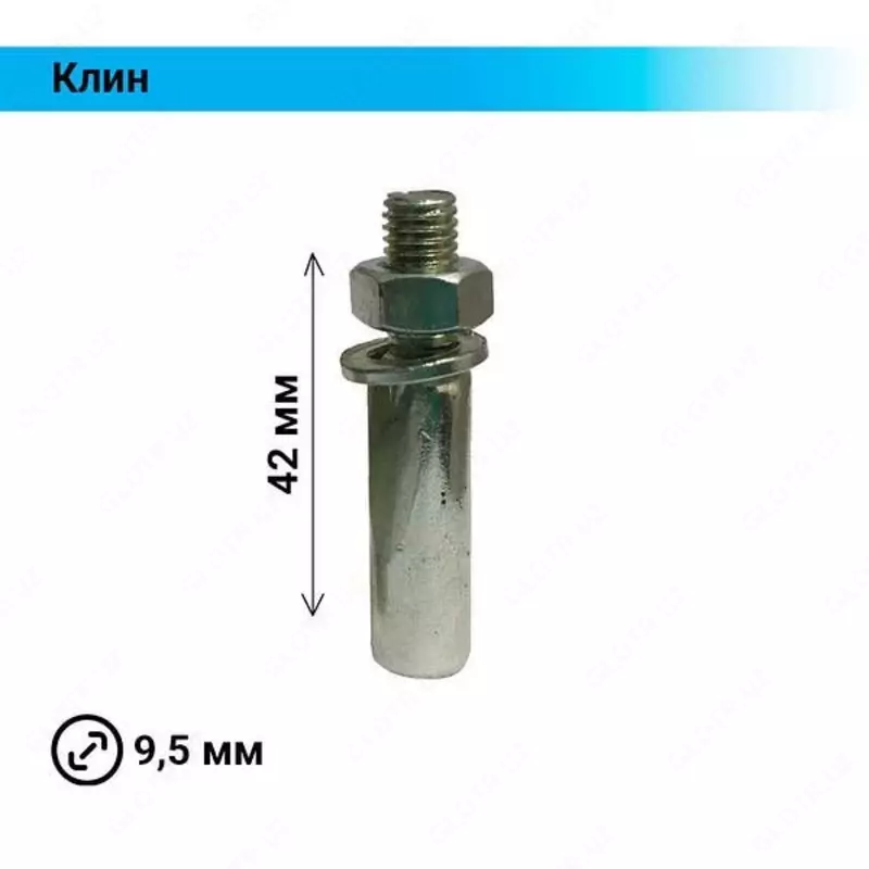 Шпонки на систему