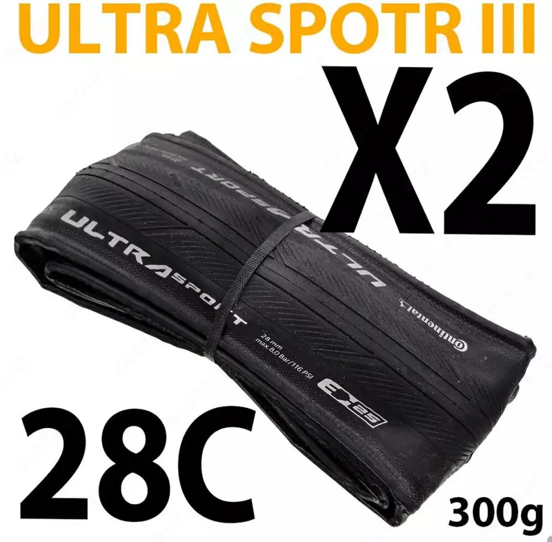 Покрышки CONTINENTAL Ultra Sport III 700x28c FOLDING