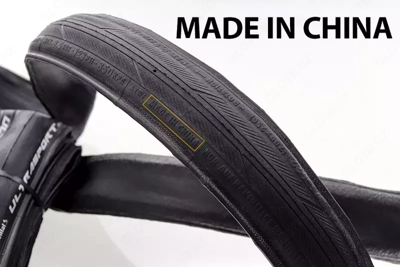 Покрышки CONTINENTAL Ultra Sport III 700x28c FOLDING