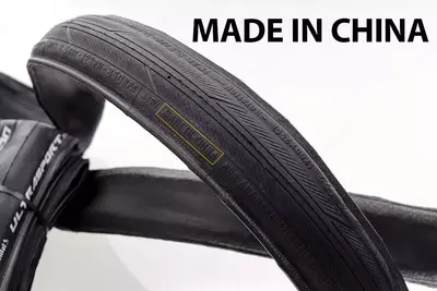 Покрышки CONTINENTAL Ultra Sport III 700x28c FOLDING